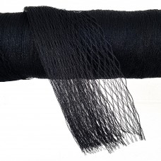 Pond Netting 1.5m wide Pond Netting 1.5m wide